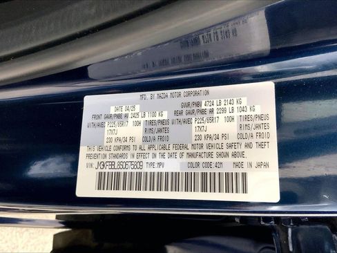 Used 2025 MAZDA CX-5 AWD 2.5 S w/ Select Package image 8