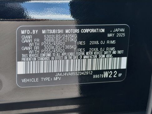 Used 2025 Mitsubishi Outlander SE AWD/4WD image 12