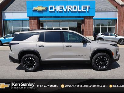 New 2026 Chevrolet Traverse Z71 w/ Enhanced Driving Package