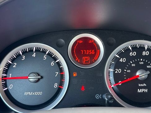 Used 2011 Nissan Sentra 2.0 FWD image 18