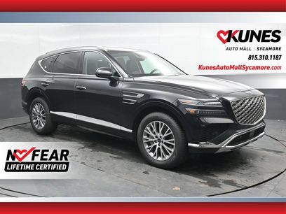 Used 2026 Genesis GV80 2.5T