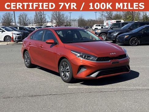 Used 2023 Kia Forte LXS image 1