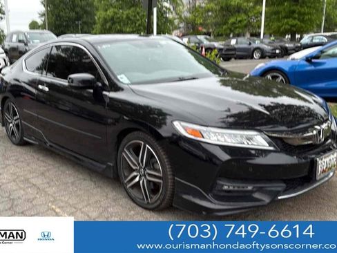 Used 2016 Honda Accord Touring image 1