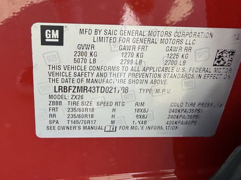 New 2026 Buick Envision Preferred image 18