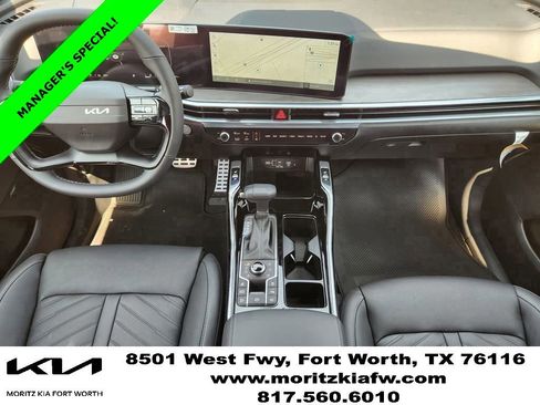 New 2026 Kia Sorento SX Prestige AWD/4WD image 19