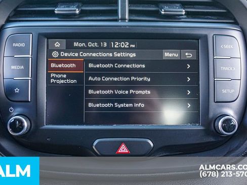 Used 2023 Kia Soul LX image 37