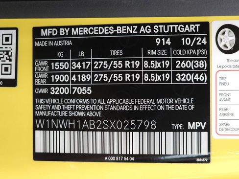 Used 2025 Mercedes-Benz G 550 image 36