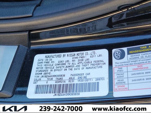 Used 2024 Nissan Z Sport w/ Floor Mat Package image 31