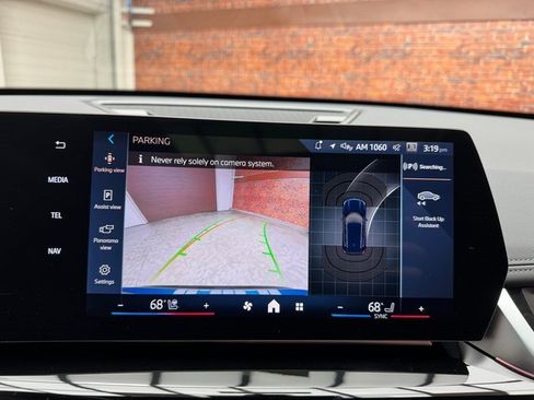 Used 2025 BMW X1 xDrive28i w/ Convenience Package image 21