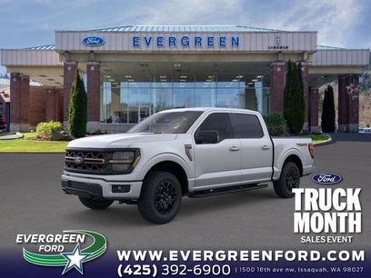 New 2025 Ford F150 Tremor w/ Bed Utility Package