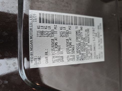 Used 2020 INFINITI QX60 Luxe w/ Essential Package image 35