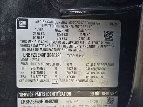 Used 2024 Buick Envision Avenir AWD/4WD image 32