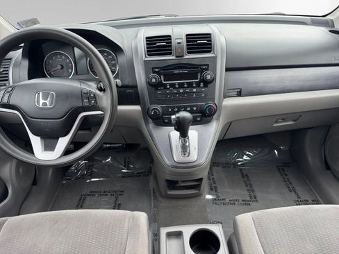 Used 2008 Honda CR-V EX image 12