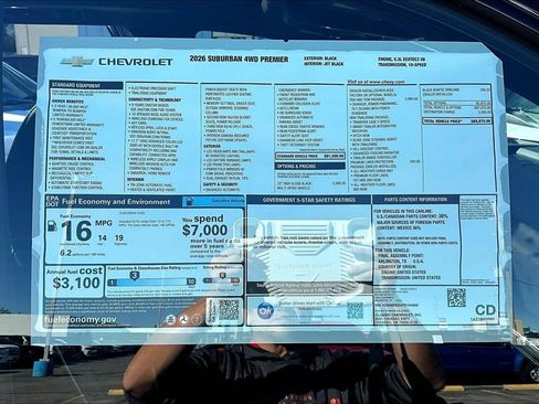 New 2026 Chevrolet Suburban Premier w/ Sun And Tow Package image 14