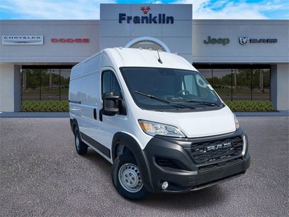 New 2026 RAM ProMaster 1500 w/ Convenience Group