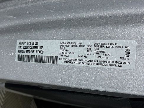 New 2025 RAM ProMaster 2500 w/ Premium Convenience Group image 19