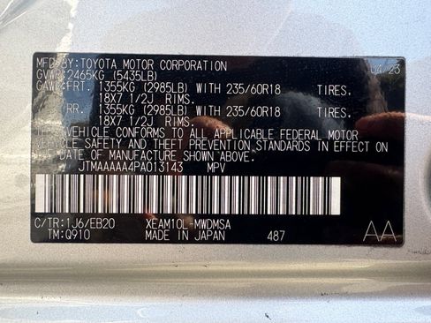 Used 2023 Toyota bZ4X FWD w/ Weather Package image 16
