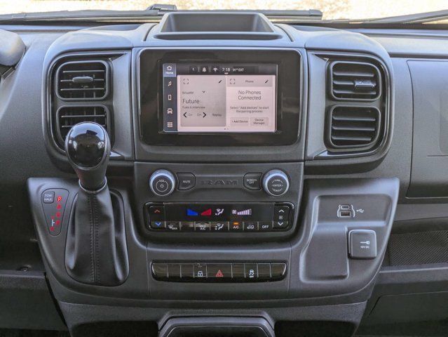 New 2026 RAM ProMaster 1500 FWD image 20