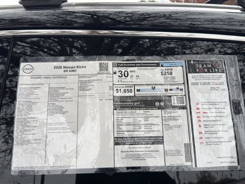 New 2026 Nissan Kicks SR w/ Cold Weather Package image 12