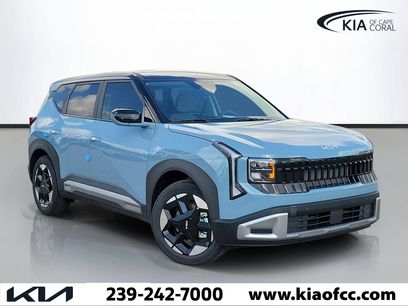 New 2027 Kia Seltos S