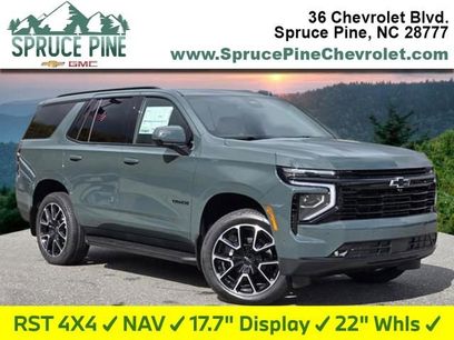 New 2026 Chevrolet Tahoe RST w/ Comfort Package