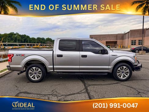 Used 2020 Ford F150 XL w/ Equipment Group 101A Mid RWD image 7