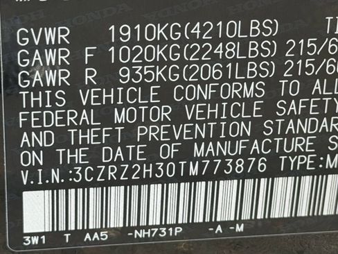 New 2026 Honda HR-V LX image 26