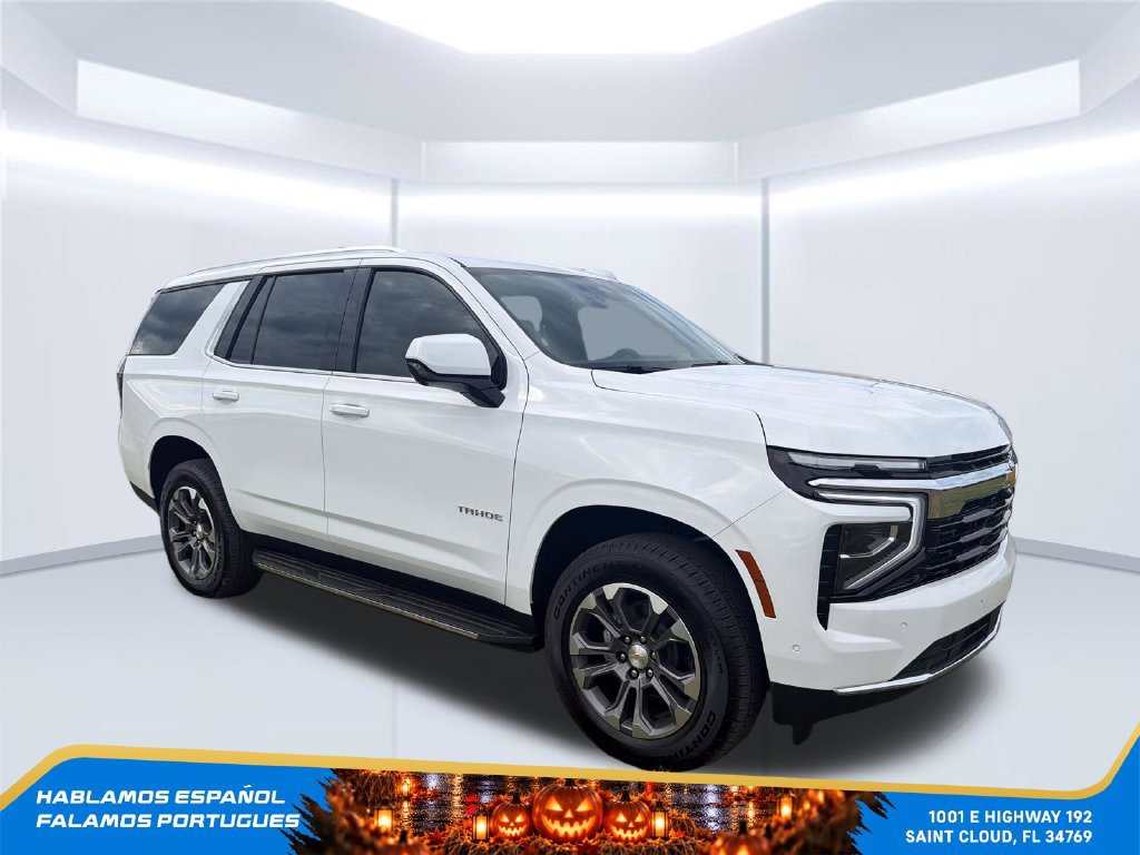 New 2026 Chevrolet Tahoe LS RWD image 7
