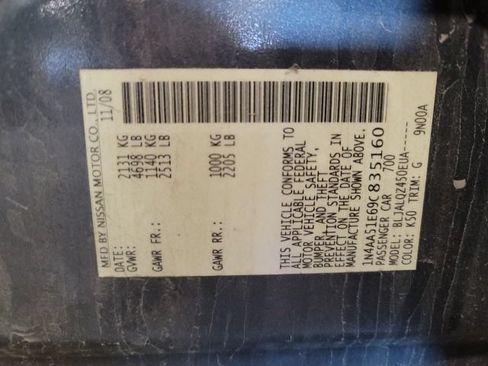 Used 2009 Nissan Maxima 3.5 S FWD image 18