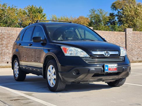 Used 2009 Honda CR-V EX image 4