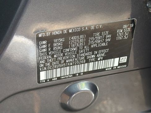 Used 2019 Honda HR-V EX image 34