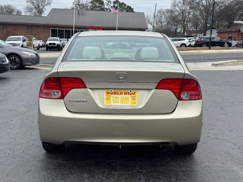 Used 2008 Honda Civic EX image 5