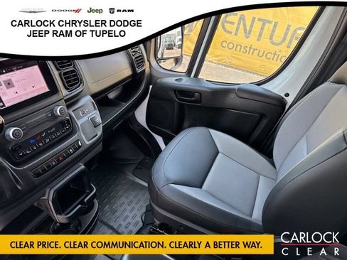 Used 2026 RAM ProMaster 2500 w/ Convenience Group FWD image 24