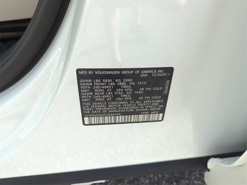 New 2026 Volkswagen Atlas SEL Premium R-Line image 44