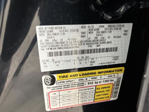 Used 2025 Ford Expedition Max Platinum w/ Platinum Ultimate Package image 45