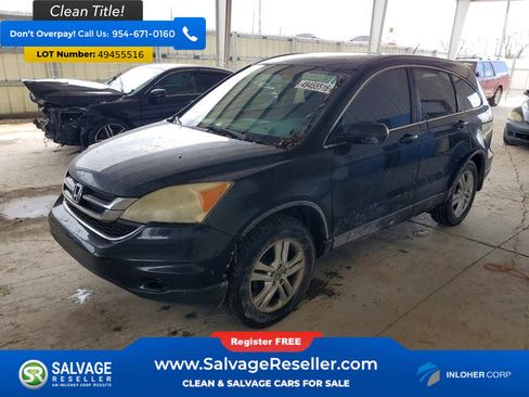 Used 2011 Honda CR-V EX image 1
