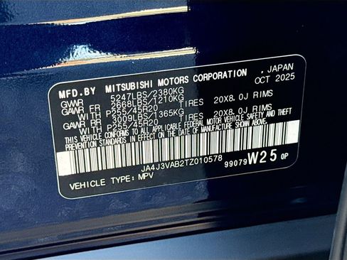 New 2026 Mitsubishi Outlander SE image 34