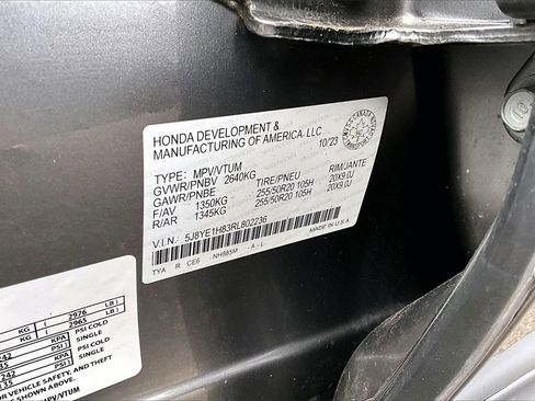 Used 2024 Acura MDX SH-AWD w/ Advance Package image 19