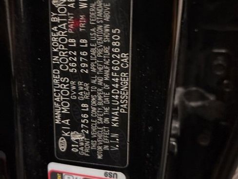 Used 2015 Kia K900 Premium w/ Interior Highline Package image 13