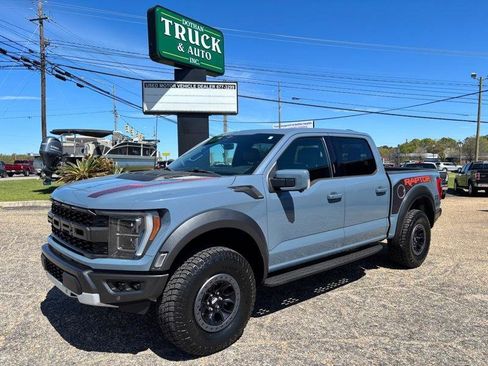 Used 2023 Ford F150 Raptor image 1