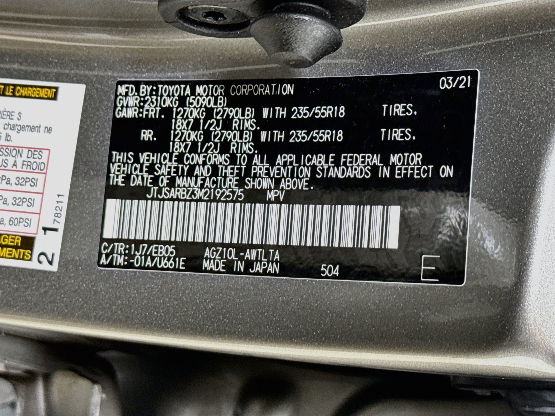 Used 2021 Lexus NX 300 F Sport w/ Accessory Package 2 FWD image 29