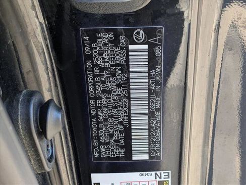 Used 2015 Lexus IS 350C w/ Luxury Package image 25