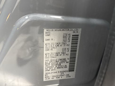 Certified 2027 INFINITI QX60 Luxe w/ Cargo Package FWD image 27