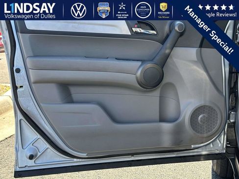 Used 2011 Honda CR-V SE image 8