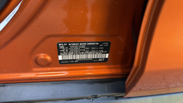Used 2023 Mitsubishi Outlander Sport AWD image 31