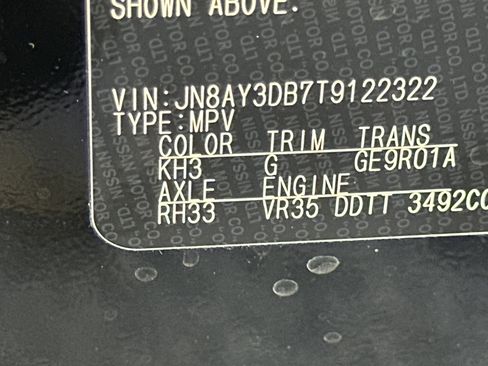 New 2026 Nissan Armada PRO-4X image 35