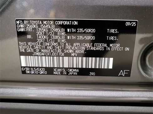 New 2026 Subaru Solterra image 30