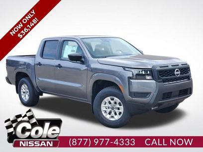 New 2026 Nissan Frontier S