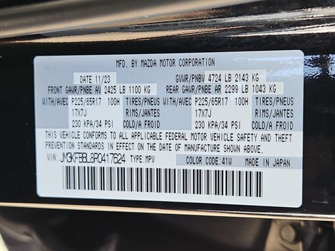 Used 2024 MAZDA CX-5 AWD 2.5 S w/ Select Package image 31