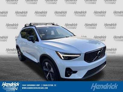 Used 2026 Volvo XC40 B5 Plus w/ Protection Package Premier